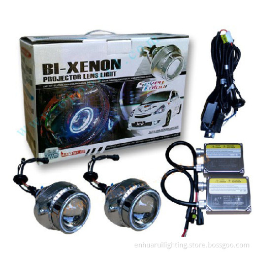 H4 Bixenon HID Projector Lens Light with Angel Eye and LED Seven Colors (PL-G3(H4))